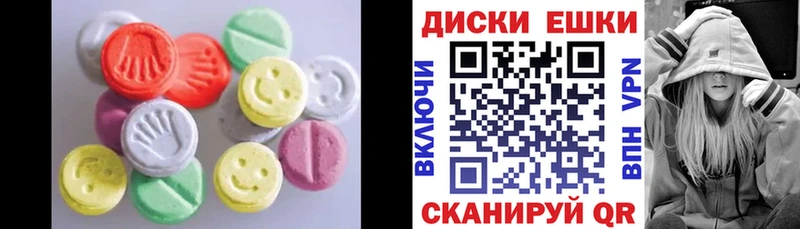 ЭКСТАЗИ louis Vuitton  Краснознаменск 