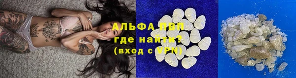 гашиш Новокубанск