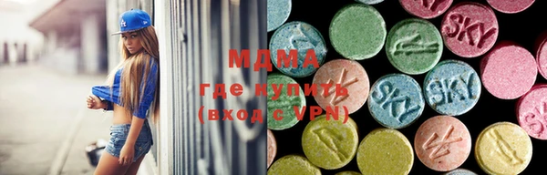 соль курить ск Болхов