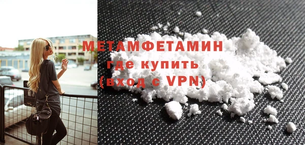 героин Валуйки
