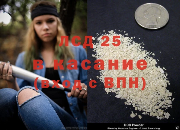 спиды Нягань