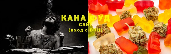 соль курить ск Болохово