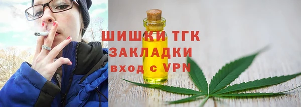 гашиш Новокубанск