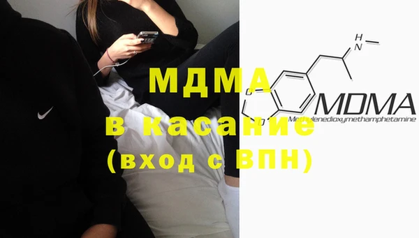 сатива Нея