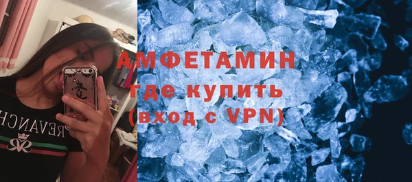 героин Валуйки