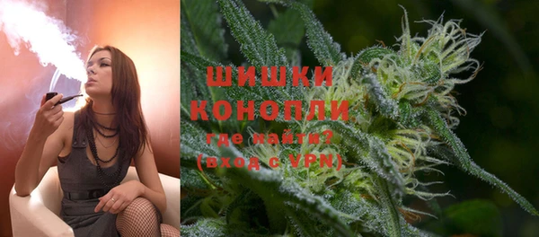 гашиш Новокубанск