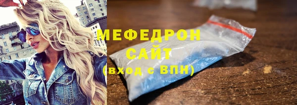 гашиш Новокубанск