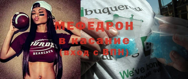 ПСИЛОЦИБИНОВЫЕ ГРИБЫ Новодвинск