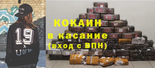 ПСИЛОЦИБИНОВЫЕ ГРИБЫ Новодвинск