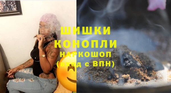 гашиш Новокубанск