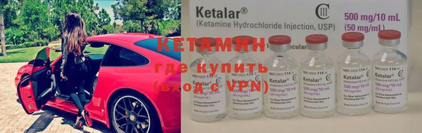 соль курить ск Болотное