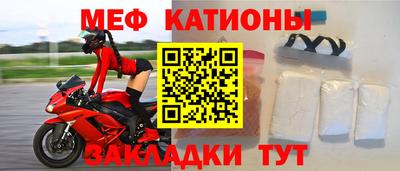 наркотики Донской