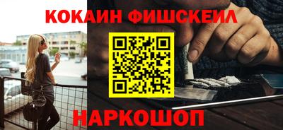 спиды Дубна