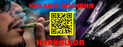 mdma Волжский