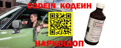 дистиллят марихуана Гатчина