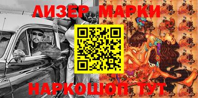 mdma Кунгур