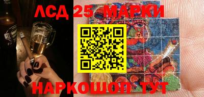 наркотики Волжск