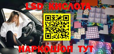 наркотики Донской