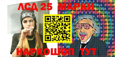 наркотики Донской