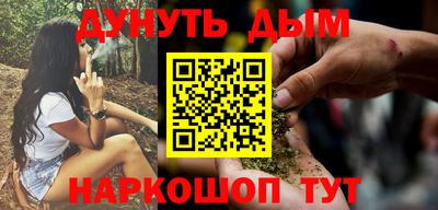 mix Донецк