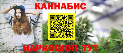 наркотики Донской