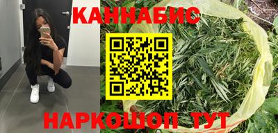 mix Донецк