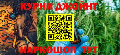 кокс Кулебаки