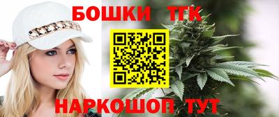 mdma Волжский