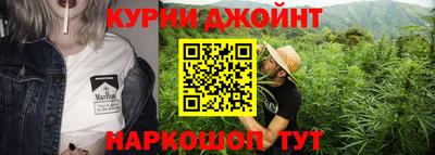 mix Донецк