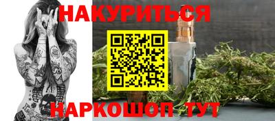 наркотики Волжск