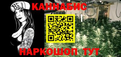 mix Донецк