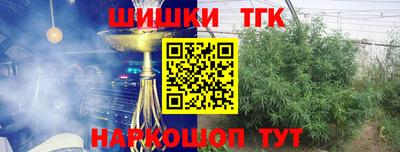 PSILOCYBIN Гагарин