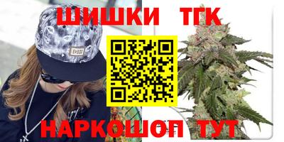 PSILOCYBIN Гагарин