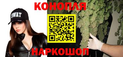 mix Донецк