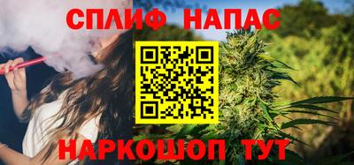 соль ск Гусиноозёрск