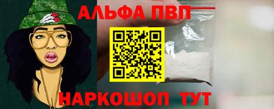 mix Донецк
