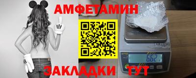 наркотики Донской