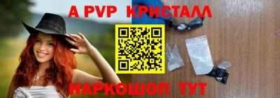 наркотики Донской