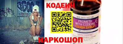mix Гусь-Хрустальный