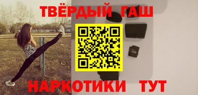 наркотики Донской