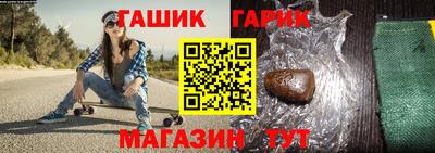 mix Донецк