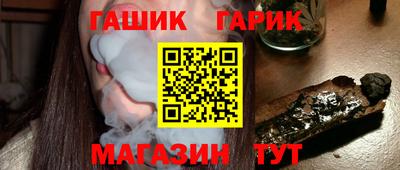 mix Донецк