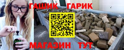 mix Донецк