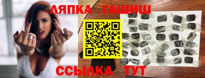 спиды Дубна