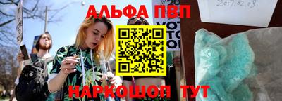 наркотики Донской