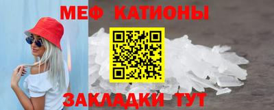 наркотики Донской