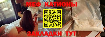 наркотики Донской