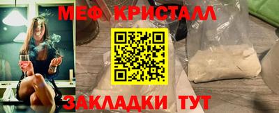 наркотики Донской