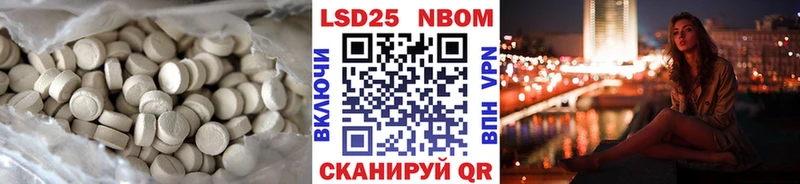 купить   Краснознаменск  Лсд 25 экстази кислота 