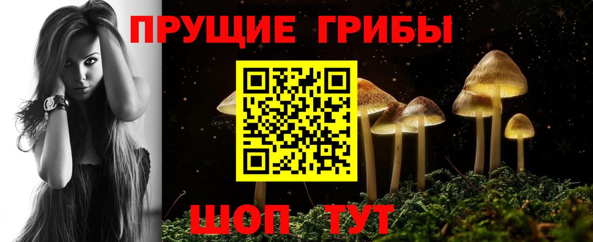Краснознаменск  МЕФ   NBOMe  Вход с VPN  Купить закладку  Лсд 25  ГАШ  КОКАИН 